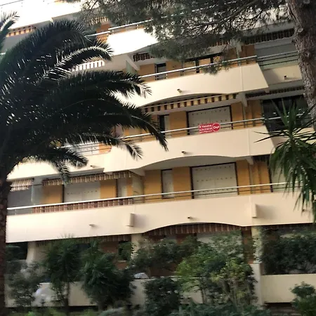 La Miougrano Apartment